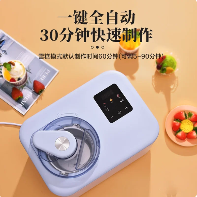 

Коммерческая машина для мороженого 220 В с компрессором Портативная мини-машина для мороженого 1,2 л