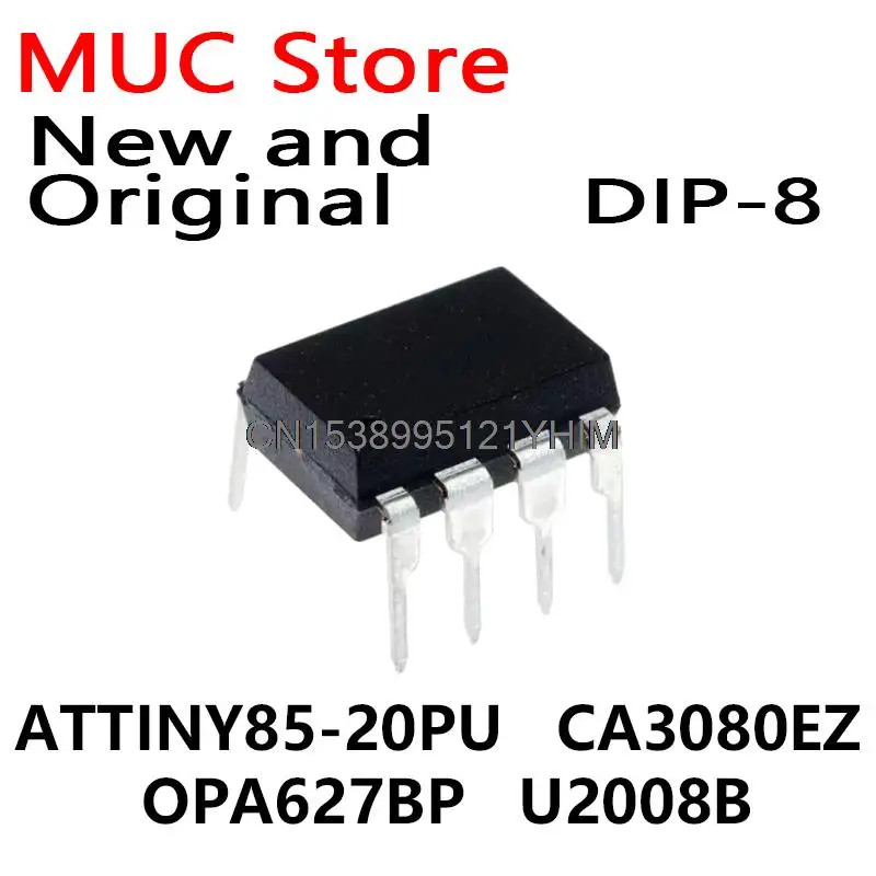 10PCS DIP-8 U2008 DIP8  ATTINY85-20PU CA3080EZ OPA627BP U2008B