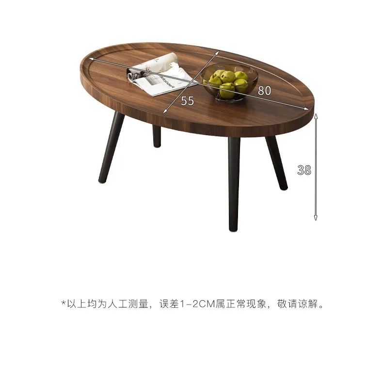 

Cross-border wholesale - sofa side few household living room bedroom combination coffee table Nordic simple oval small coffee