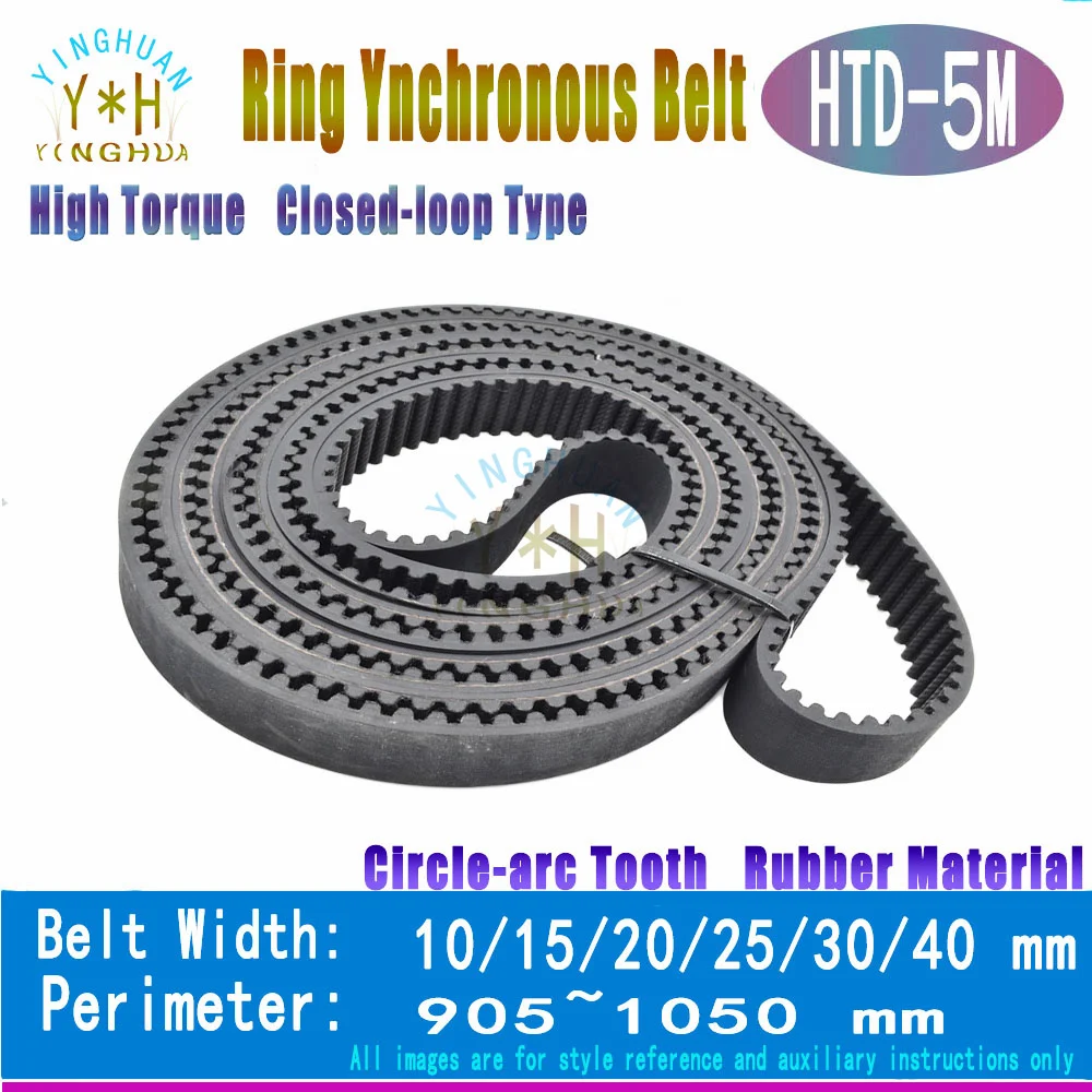 

HTD 5M Rubber Timing Belt Pitch Length LP=905 To 1050MM Width10 15 20 25 30 MM 5M Synchronous Rubber Toothed Transmission Belt