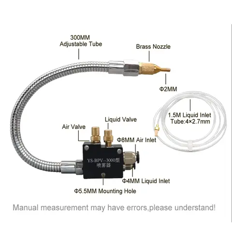 CNC Cooling Sprayer YS-BPV-3000 CNC Mist Coolant Spray System Self-priming 8MM Air Pipe CNC Lathe Milling Drill Engraving Tool