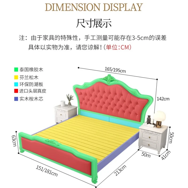 180x200 سنتيمتر سرير كامل الحجم غرف نوم الزواج الكامل غرفة النوم الأساسية أثاث غرفة نوم كاملة سرير الملكة على العرض الحديثة الشمال #6