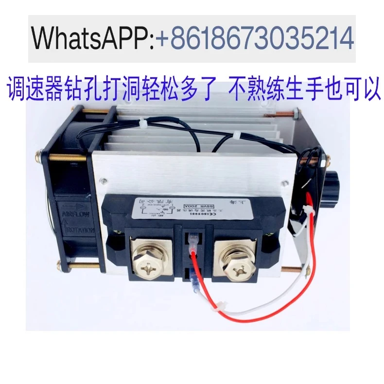 Pressure regulation and speed regulation Hand electric drill Impact drill Rhinestone electric hammer governor