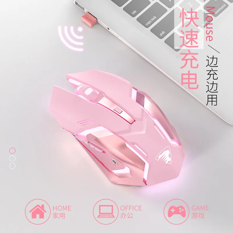 Cute Jelly Pink Girl Wireless Mouse 7 Color Breathing Light Gaming Mouse Rechargeable Bluetooth PC Computer Laptop Accessories