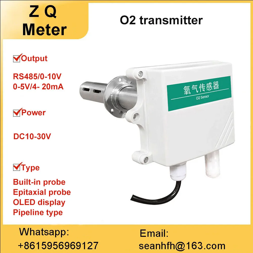 

Pipeline O2 oxygen sensor transmitter indoor and outdoor laboratory oxygen concentration detection gas transmitter 4-20ma RS485