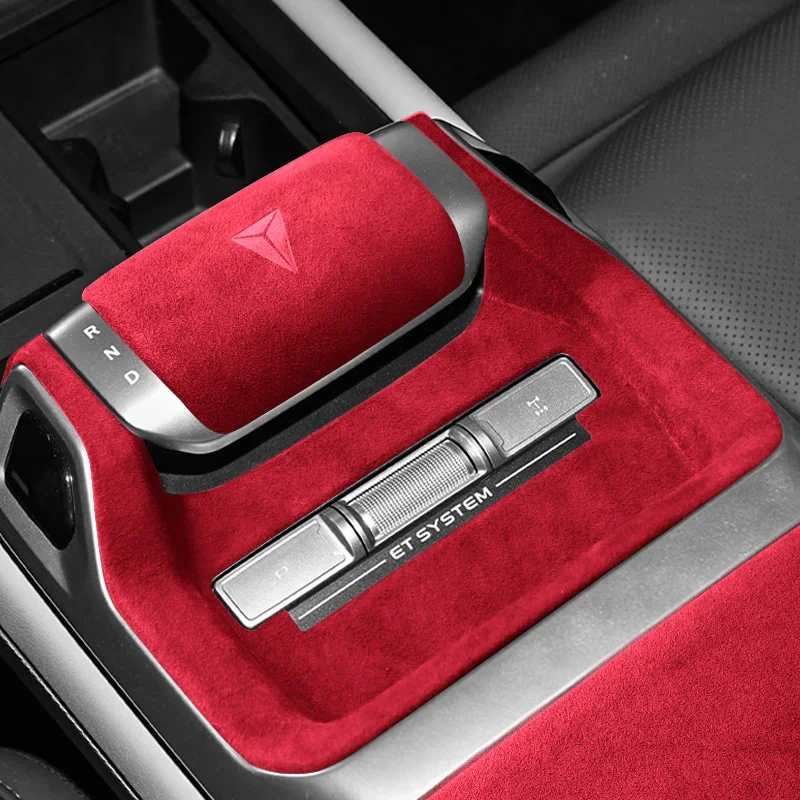 For Deepal G318 ABS suede center control panel gear cover lifting window armrest box decorative sticker protection