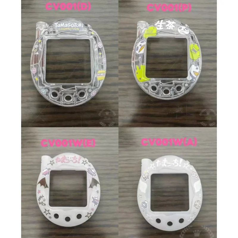 New Color Hot Selling Change Tamagotchi Color V3 Replace Shell And Front Replace Shell Protective Case In Stock