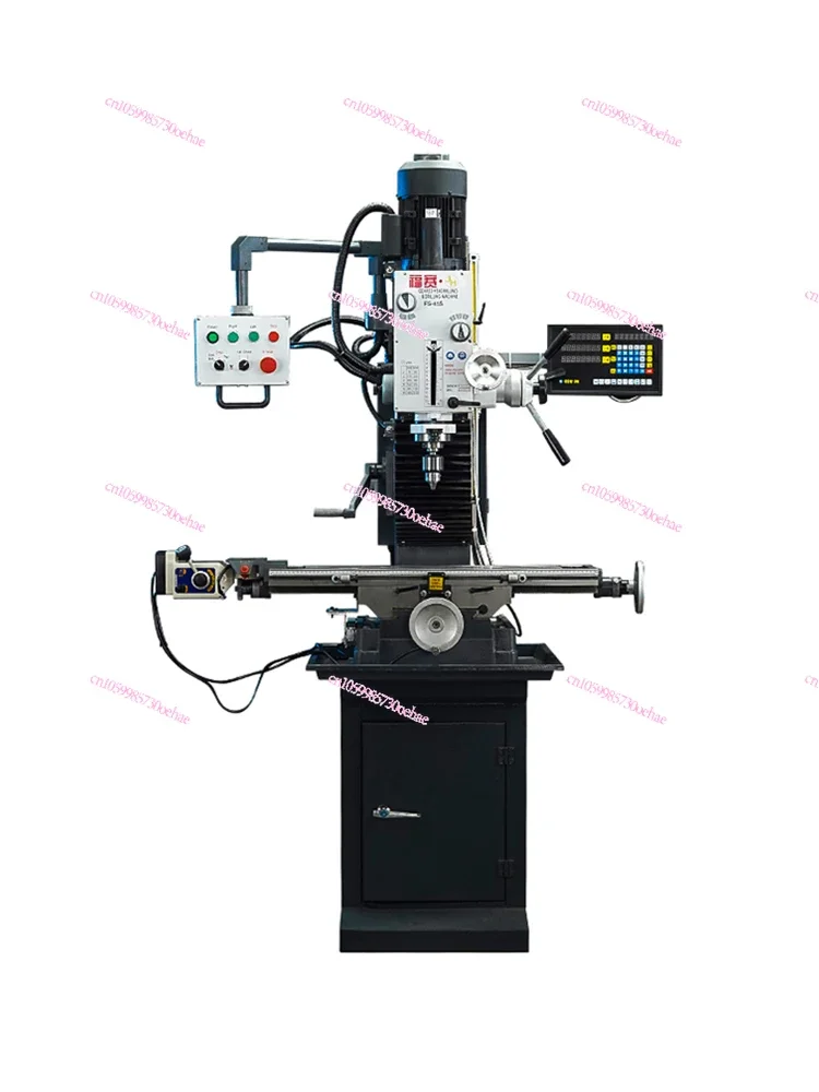 Multi-Functional Drilling and Milling Machine Industrial High-Precision Automatic Small Vertical German Metal