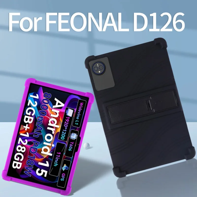 Чехол для планшета FEONAL D126, 11-дюймовый, детский, из мягкого силикона, с регулируемой подставкой, защитный чехол FEONAL D126