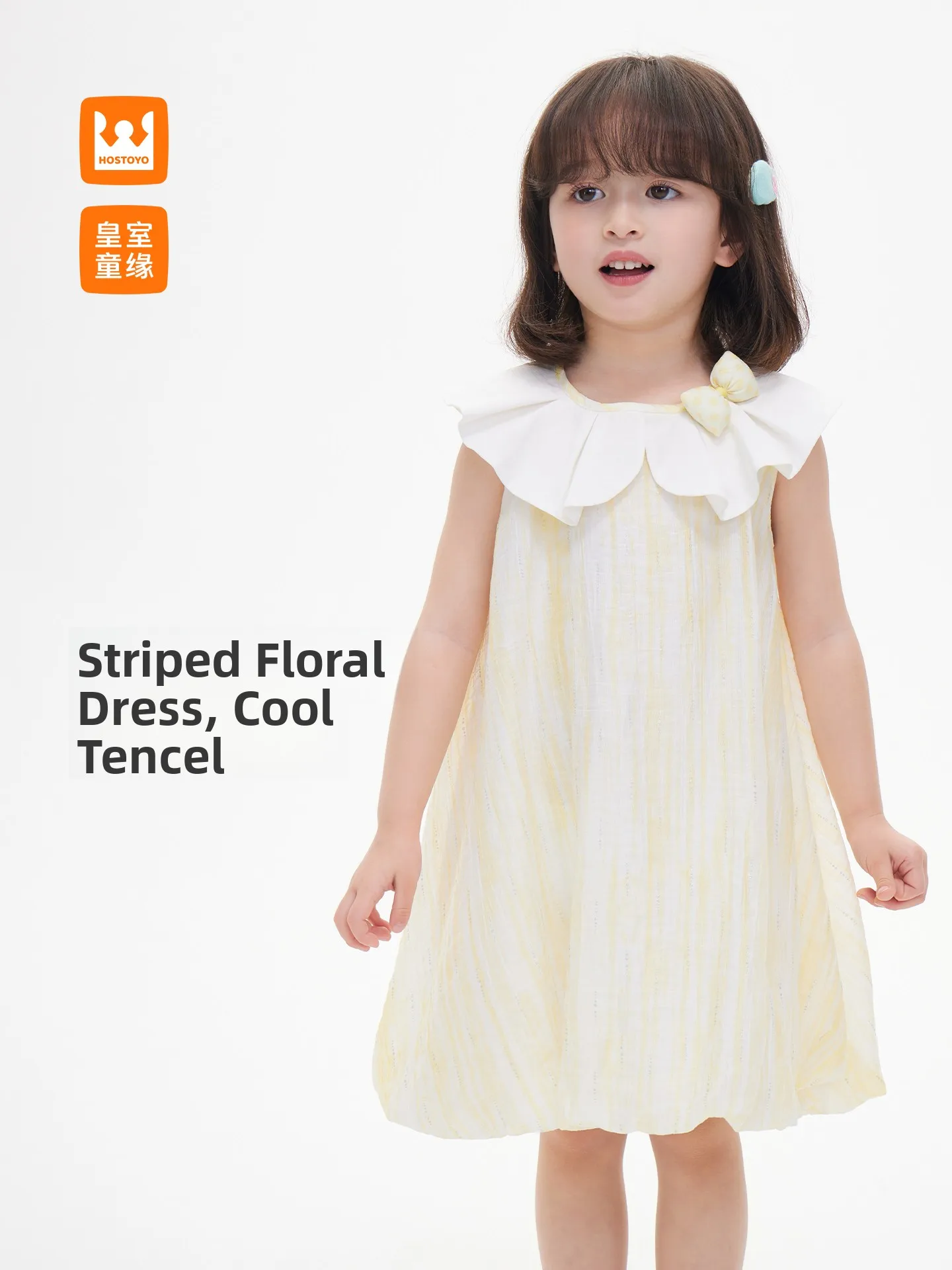 sweet-princess-style-pleated-skirt-dress-for-girls-summer-new-fashion-baby-clothes-royal-childhood-brand-silk-fabric-gown