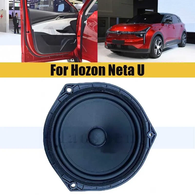 

Car Front Door Panel Audio Horn Cover For Hozon Neta U Speaker Loudspeaker Cover Trim
