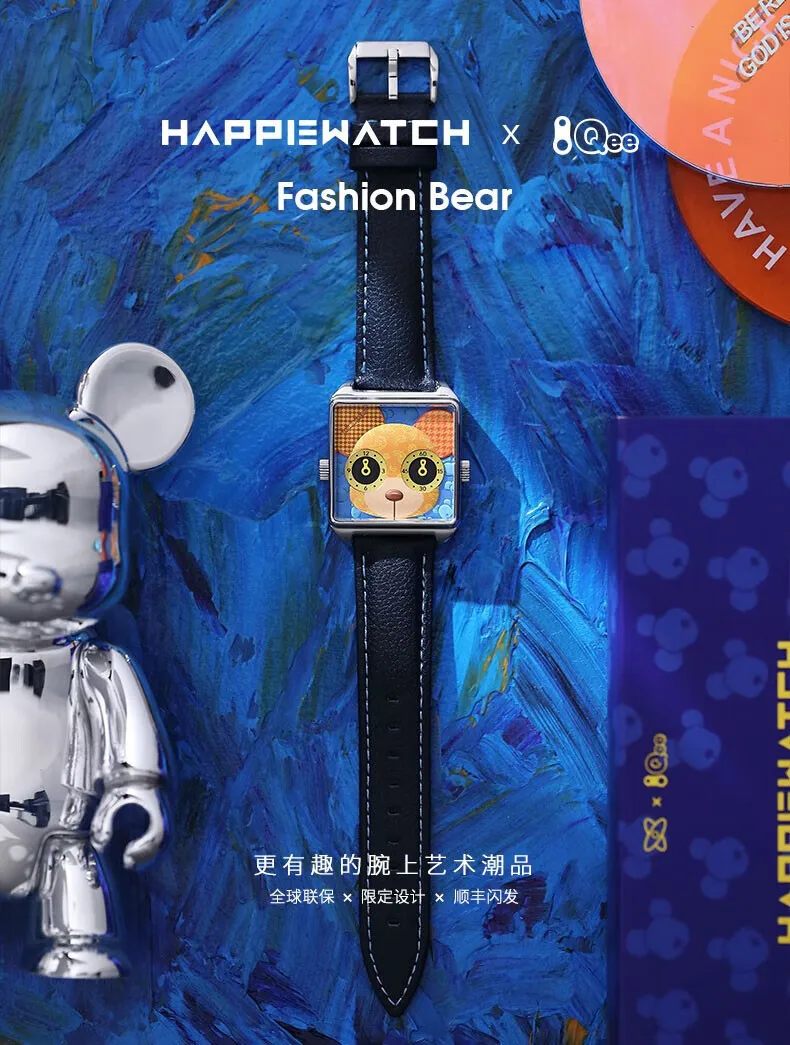 مجموعة هدايا ساعات المعصم للزوجين من Happie Watch للرجال والنساء، ساعات كوارتز أصلية بسيطة ورقيقة للغاية مقاس 8 مم