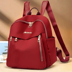 New Women Backpack Luxury High Quality Leather Fashion Shoulder Bag Female Multifunction Large Capacity Travel Backpack