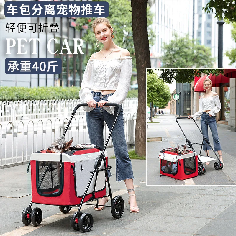 

Bello BL09 Pet Trolley Dog Walking Cat Trolley Outdoor Car Foldable Car Bag Detachable Pet Out Tool Pet Carrier