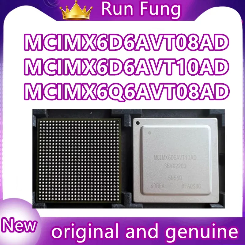 

MCIMX6D6AVT10AD MCIMX6D6AVT10AE MCIMX6D6AVT10AC MCIMX6D6AVT08AC MCIMX6D6AVT08AD MCIMX6D6AVT08AE BGA IC чипсет Новинка в наличии