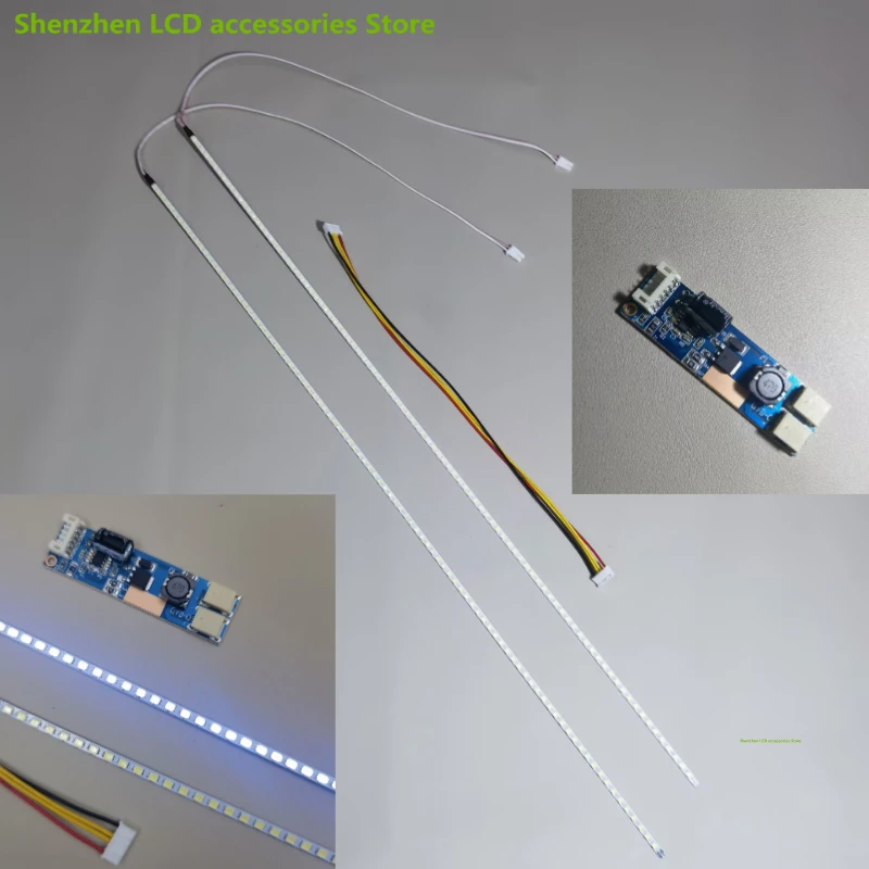 

15" to 24" Universal Ultra-Bright LED Backlight Kit for LCD Monitor Repair & CCFL Upgrade cool white