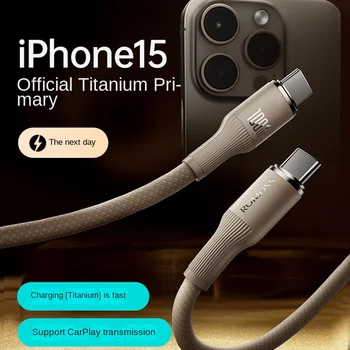USB C 듀얼 타입 자동차 데이터 케이블, 아이패드 듀얼 헤드 고속 충전, CtoC 패블릿 휴대폰 노트북 