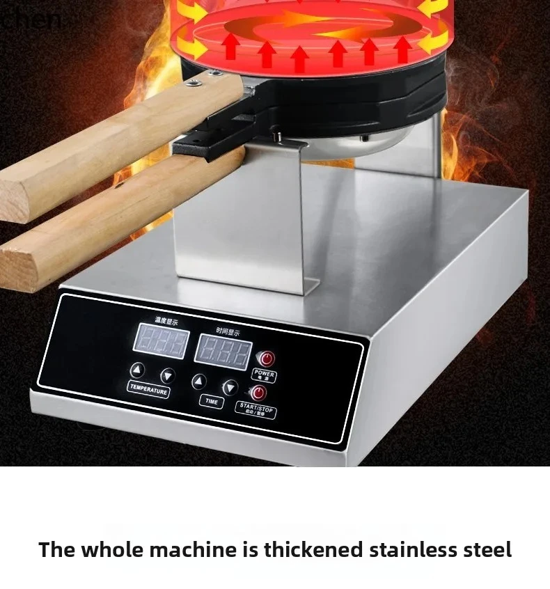 Egg Machine Hong Kong Style Heart Egg Machine Mold Commercial and Household Stall Electric Heating Gas Machine Smiley Face