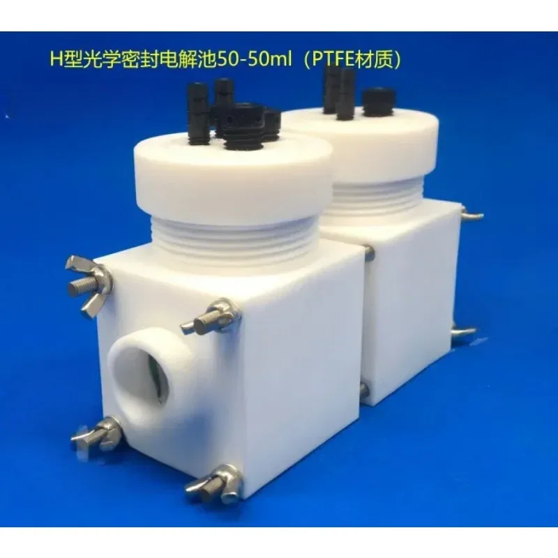 Full PTFE H-type Replaceable Membrane Optical Sealed Electrolytic Cell Spectroscopic Electrolytic Cell Electrochemical