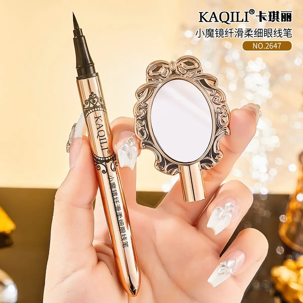 Kaqili Sailor Moon Liquid Eyeliner Not Smudge Long Lasting Waterproof Extremely Fine Eye Shadow Pen Glue Pen Eyeliner makeup