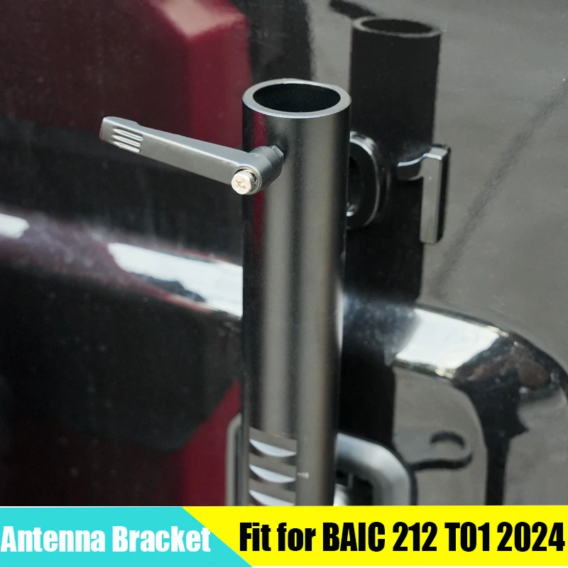 

Car Tailgate Flagpole Antenna Bracket Suitable for BAIC 212 T01 2024 2025 2026 Modified Auto Desert Off-road Accessories