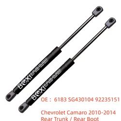 BOXI 2PCS Trunk Lift Supports Struts Shocks 6183 SG430104 92235151 for Chevrolet Camaro 2010 - 2014 Trunk  Lifts Gas Springs