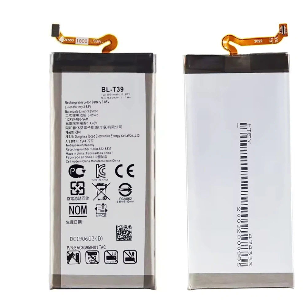 ISUNOO BL-T39 3000mAh Battery For LG G7 G7ThinQ LM G710 ThinQ G710 Q7 LMQ610 Quickly Charge the Phone Battery +Tooll view 6