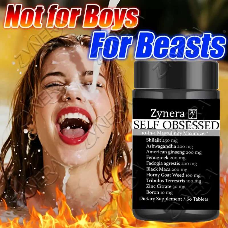 أشواغاندا شيلجيت ماكا الأصلية ماكا سوداء قوية للرجال والنساء تتجه إلى زيادة الحيوية والأداء I #1