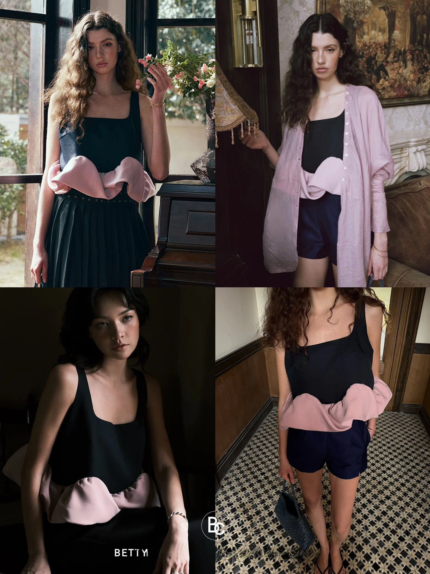 

Bettychow Pastel Smoke Color Wave Loose Blue Black Vest Casual Holiday Color Block Design Women's H-Shape Top Polyester Blend