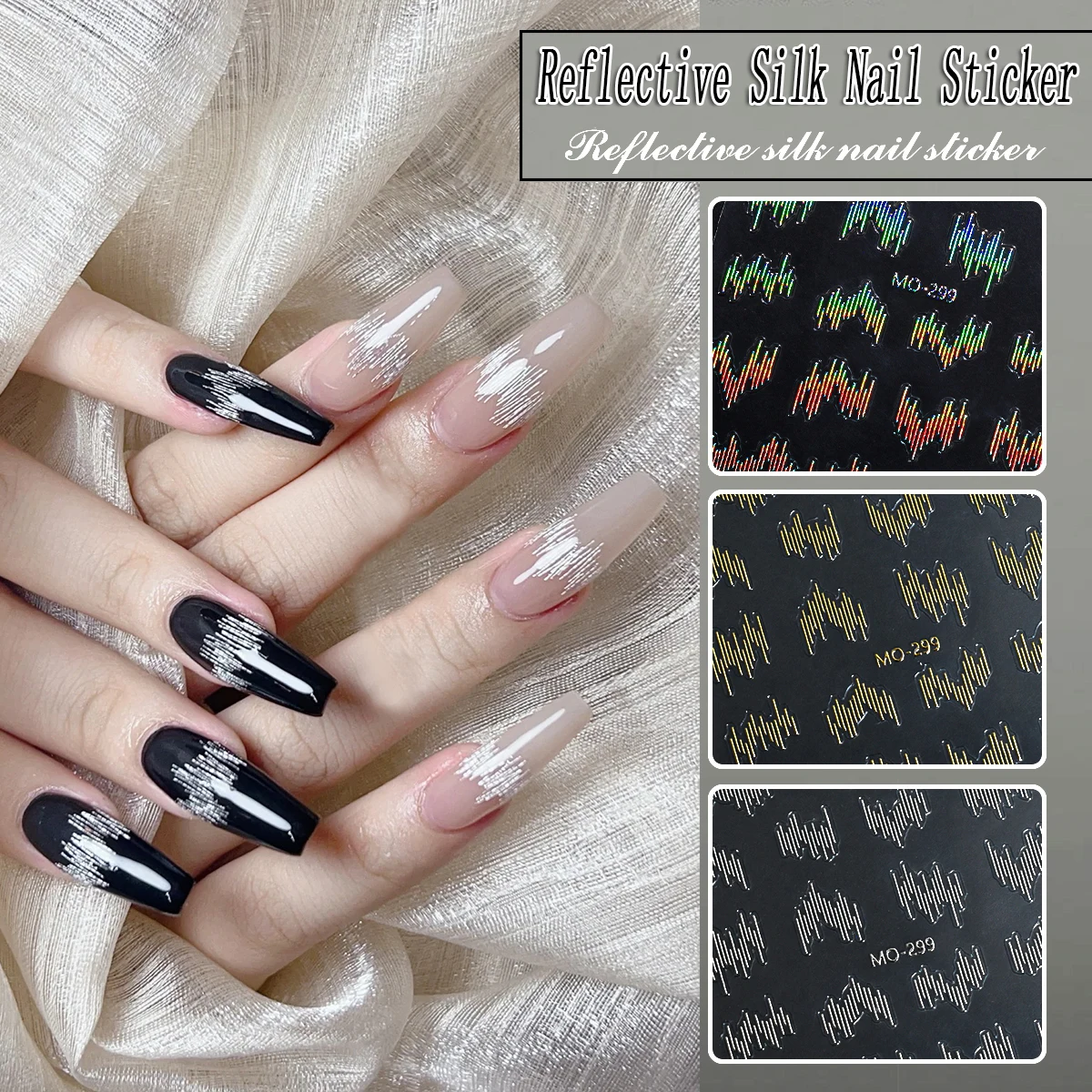 3/6 أوراق 5D ملصقات أظافر معدنية عاكسة، شارات خط موجة من الكروم الذهبي والفضي، فن أظافر منقوش ذاتي اللصق للاستخدام بنفسك #6