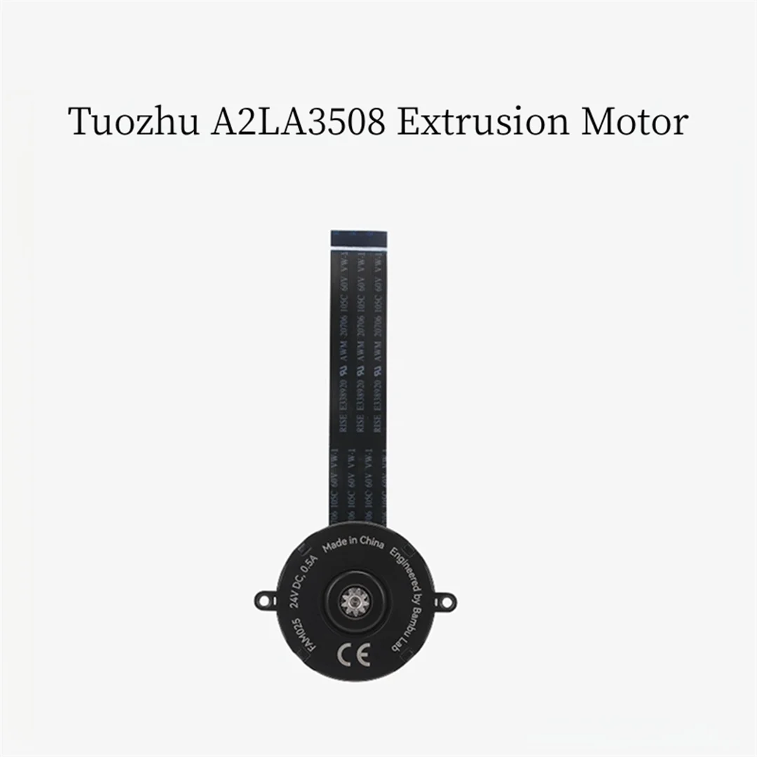 Tuozhu A2L A3508 Extrusion Motor [Suitable for A2L] 3D Printer Accessories
