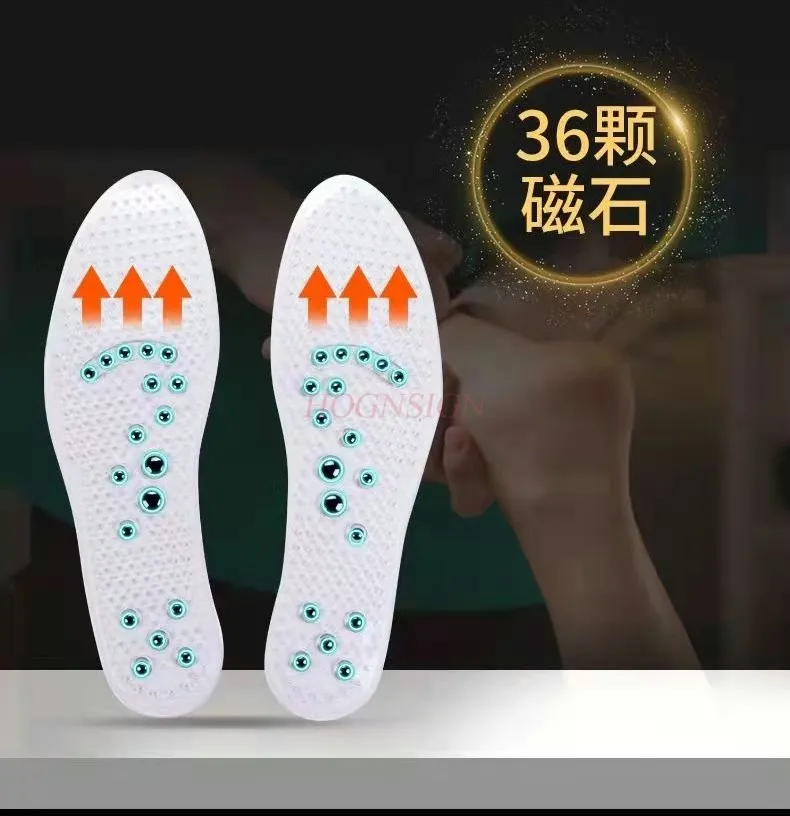 

Massage biowave terahertz micro magnetic therapy health massage insole without size cut according to dashed line