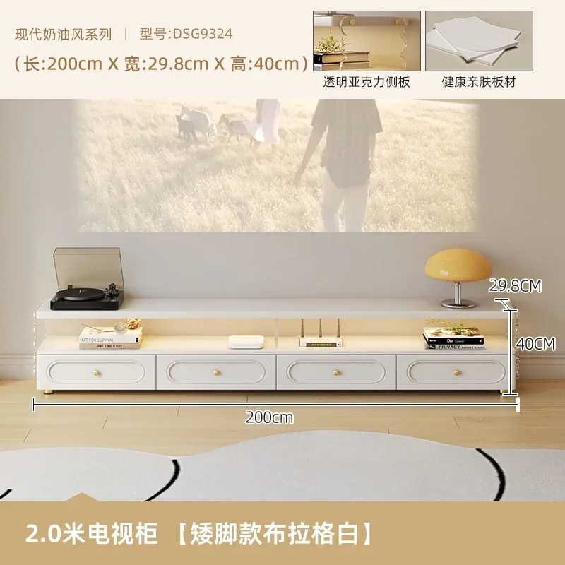 

XL French TV Cabinet Home Floor TV Cabinet Coffee Table Combination Locker