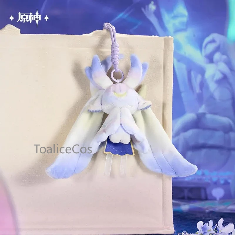 

In Stock Genshin Impact Columbina Hyposelenia Official Plush Pendant Luminous Crescent Gradient Soft Doll Keyring for Fans