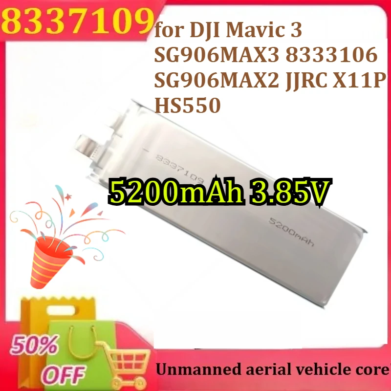 

for DJI Mavic 3 8337109 SG906MAX3 8333106 SG906MAX2 JJRC X11P HS550 UAV Replace Battery Cell 5200mAh 3.85V New