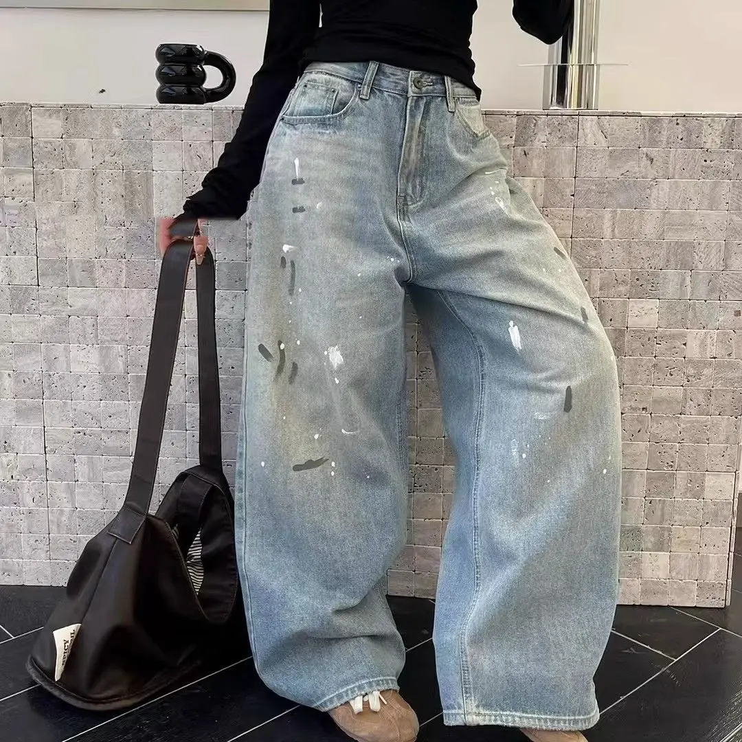 Women's Casual Straight Workwear Camouflage Jeans Loose Wide Leg Pants Elastic Bend Knife Wide Leg Casual Matched Ladies Denim