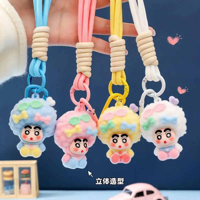 Shinchan Flocked Keychain Pendant Cute Cartoon Figure Bag Charm Mini Flocking Ornament Portable Daily Accessory Decorative Gift