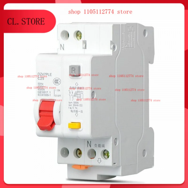 For Delixi DZ47PLE …