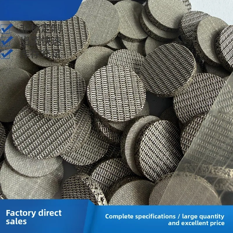 316 Stainless Steel Multilayer Sintered Mesh Flame Arrestor, Explosion‑Proof Safety Disc for BBQ