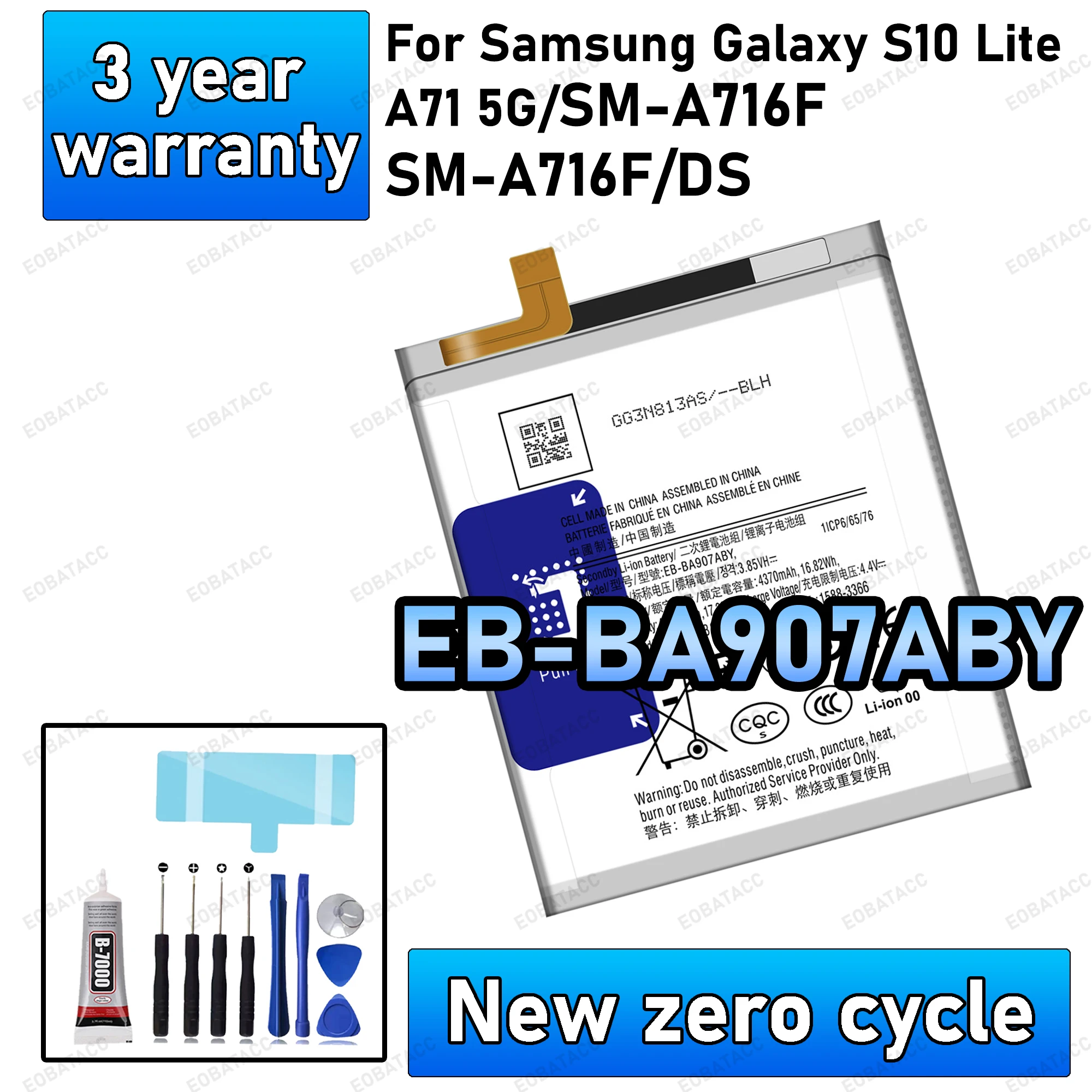 100% New High Quanlity Battery EB-BA907ABY For Samsung Galaxy A71 5G/S10 Lite Replacement Batteria Battery+Free Tools