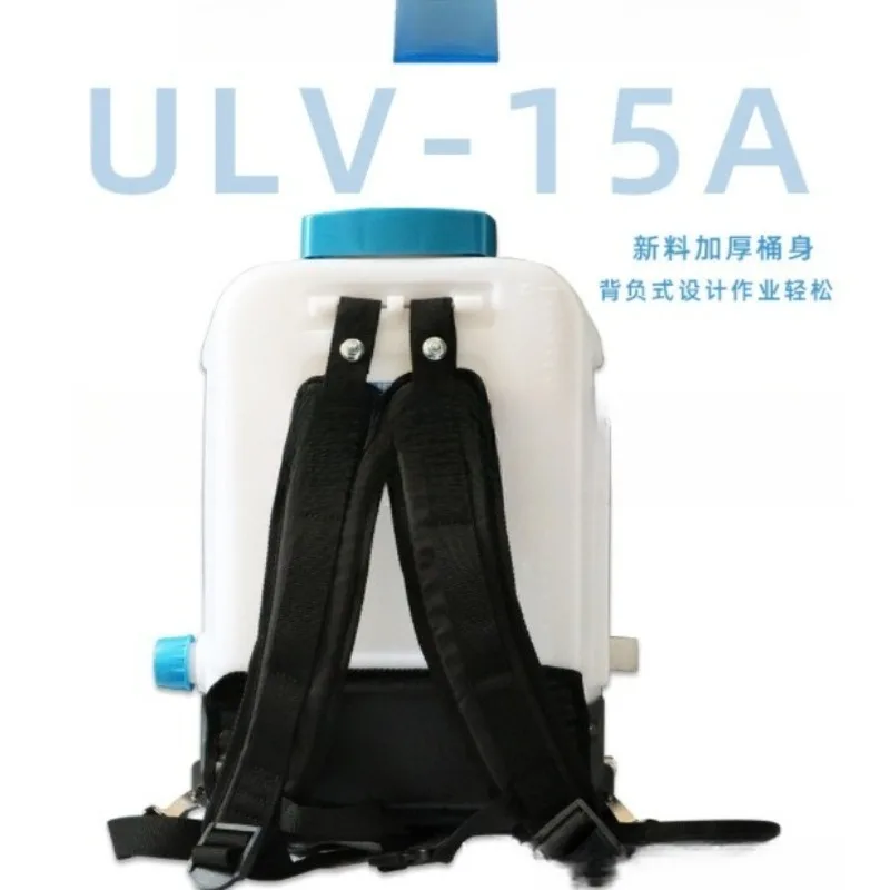 ULV-15A موزع كهربائي ثابت/منخفض للغاية ثنائي الغرض بخاخ حقيبة الحديقة 15 لترًا