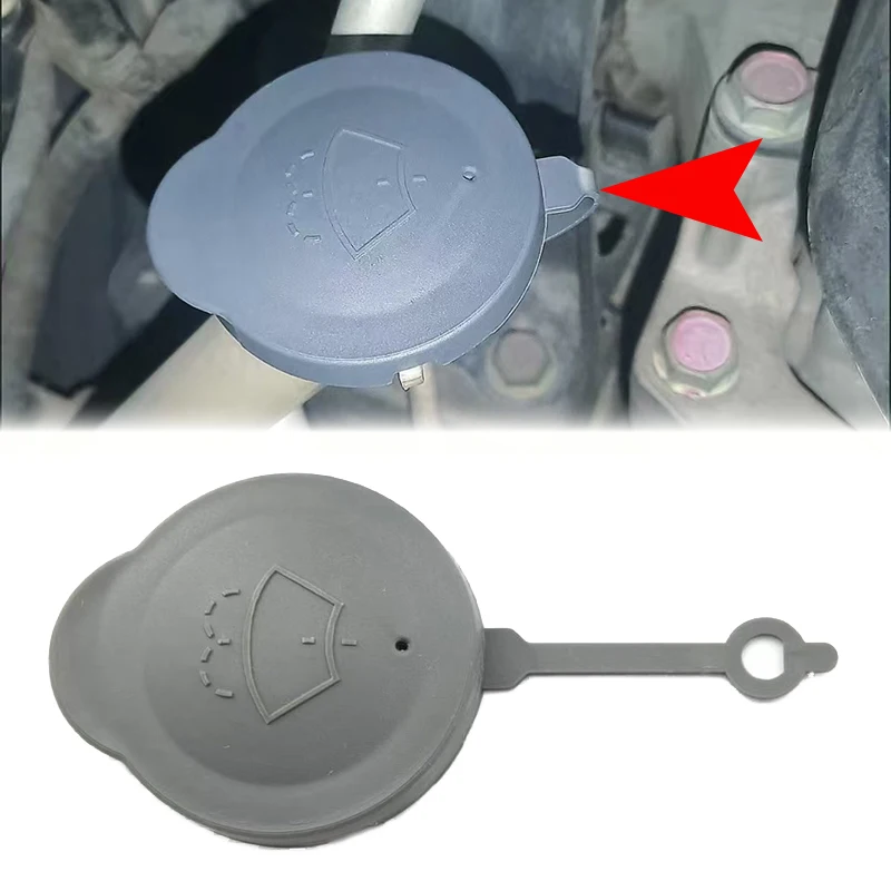 Para Nissan Micra March K13 2011-2022 limpiaparabrisas de coche depósito de líquido tapa de tanque tapa de botella 28913-1HA3A