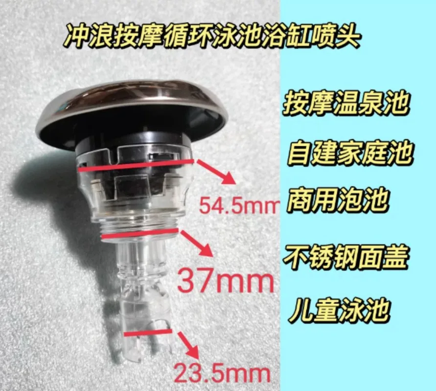 Suitable for Swimming Pool Bathtub Surfing Massage Circulating Water Outlet Nozzle for Children  Center