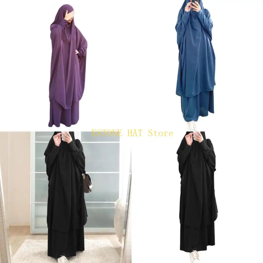 

49MF Womens 2 Pieces Muslim Prayer Dress Long Sleeve Hijab Scarf Khimar and Skirt Set Islamic Abaya Full Length Suit Ramadan Eid