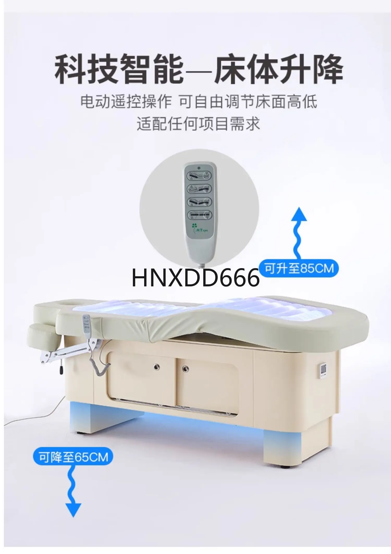 Spa bed Beauty salon special thermostatic beauty bed