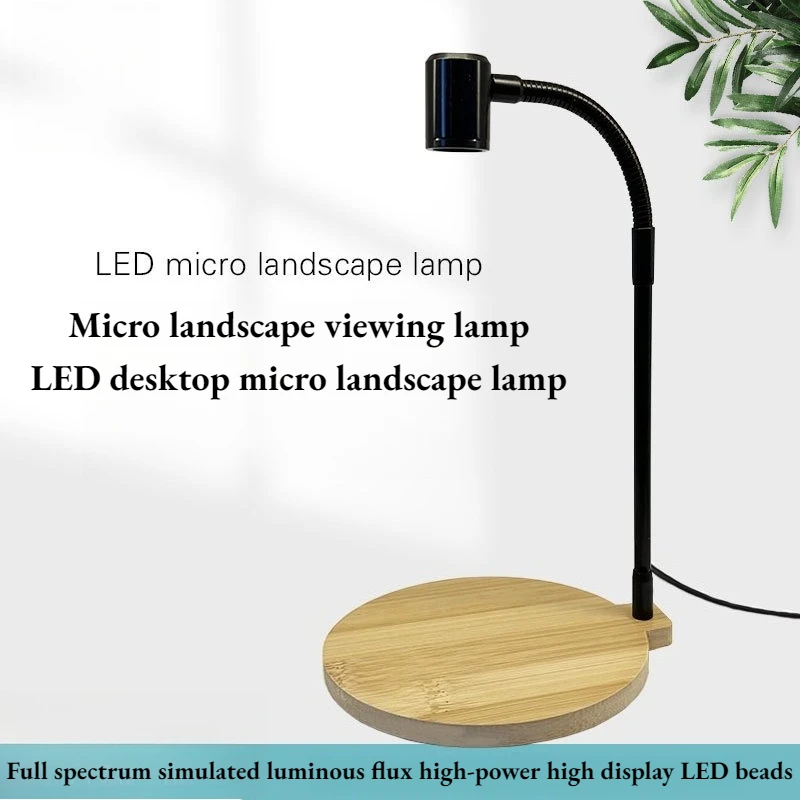 2026 Bamboo Base LED Tree Of Life Grow Light Full Spectrum Lamp For Micro Landscape Terrarium Moss Mini Fish Tank