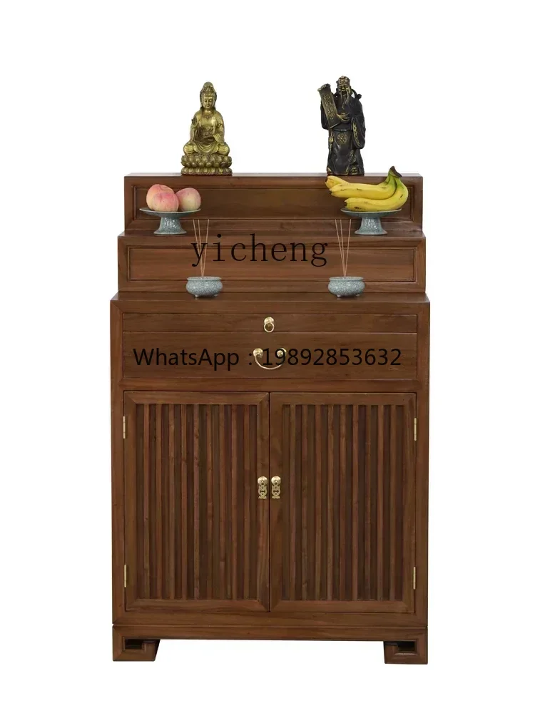 GZ4-9 Solid Wood Tibetan Style Altar Three-Layer Household Incense Burner Table Simple Modern Buddha Cabinet