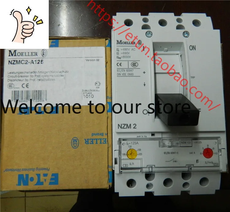 2025.4ETN/EATON Moe…