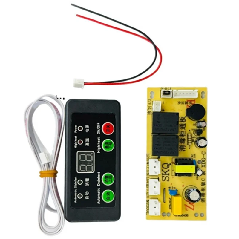 B07B-Universal Board, Repair Board, Circuit Board For Sterilizer Accessories- Control Board Replacement Set