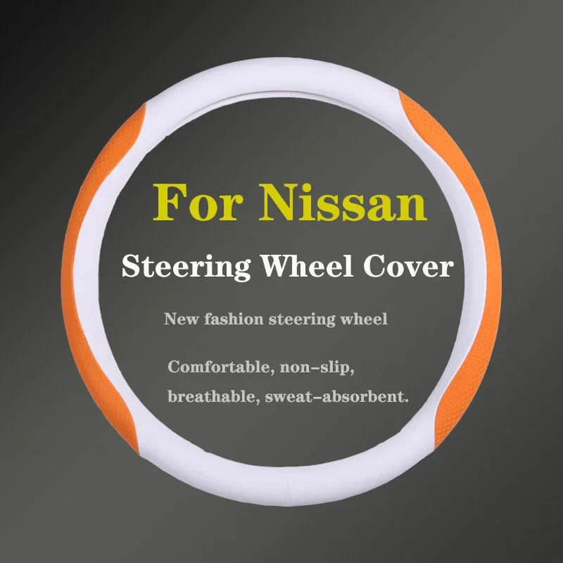 For Nissan Car Steering Wheel Cover Carbon Fiber Leather Fit Note Pathfinder X-trail Versa March Patrol Almera Teana Tiida